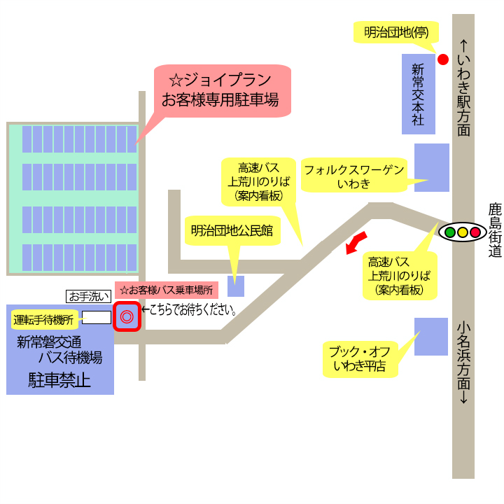 map_kamiarakawasyako